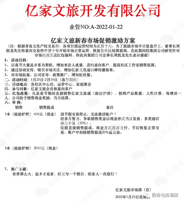 深圳積分入戶大專學(xué)歷(全日制大專申請深圳居住證) 深圳積分入戶大專學(xué)歷(全日制大專申請深圳居住證) 大專入戶深圳