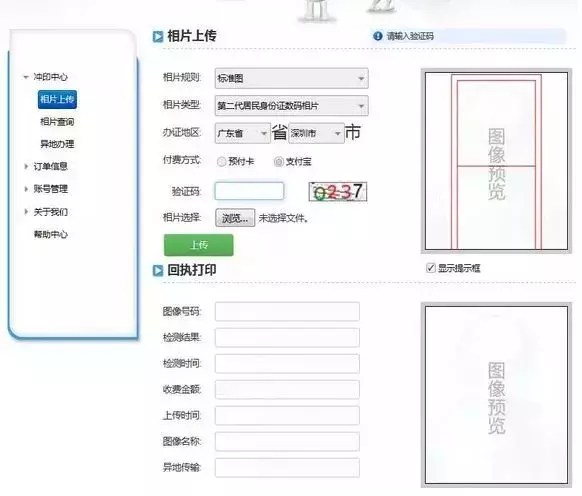 %title插圖%num