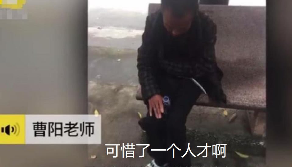 男子出國留學(xué)后檔案丟失，流浪了14年，老師：可惜了一個(gè)人才！