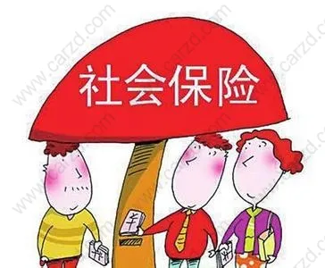 盤點關于上海戶口申請條件中留學生需要注意的問題