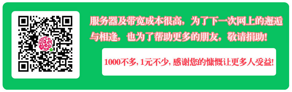 鄭州外資企業(yè)服務(wù)中心左邊微信公眾號右邊