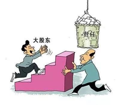 上海居轉(zhuǎn)戶離婚后小孩可以隨遷