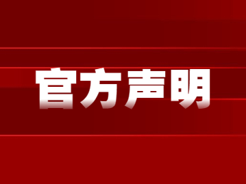 職校生有福啦!上海出臺(tái)職業(yè)學(xué)校畢業(yè)學(xué)年學(xué)生提升職業(yè)技能支持政策