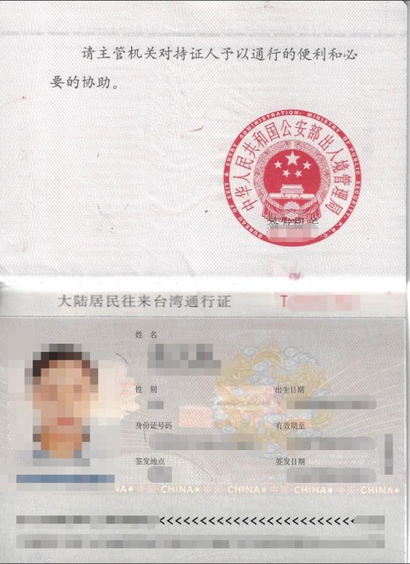 pdf是什么意思通俗講，pdf格式是什么意思（留學(xué)生落戶“干貨”來啦）