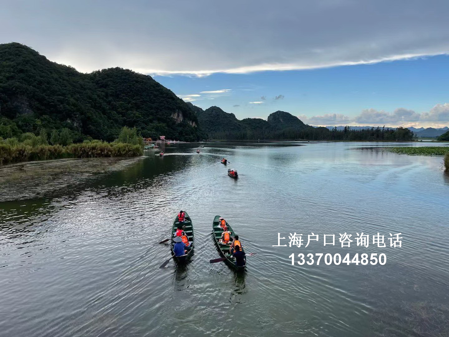 哪些職業(yè)可以在上海居轉戶