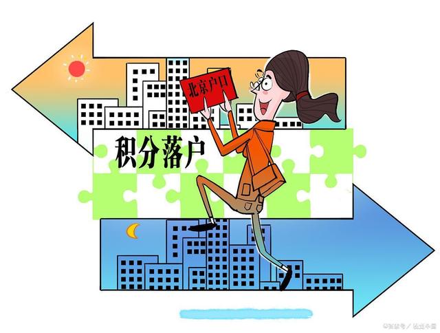 2020年上海居轉(zhuǎn)戶，中級職稱要怎么落戶！附技能職稱表！