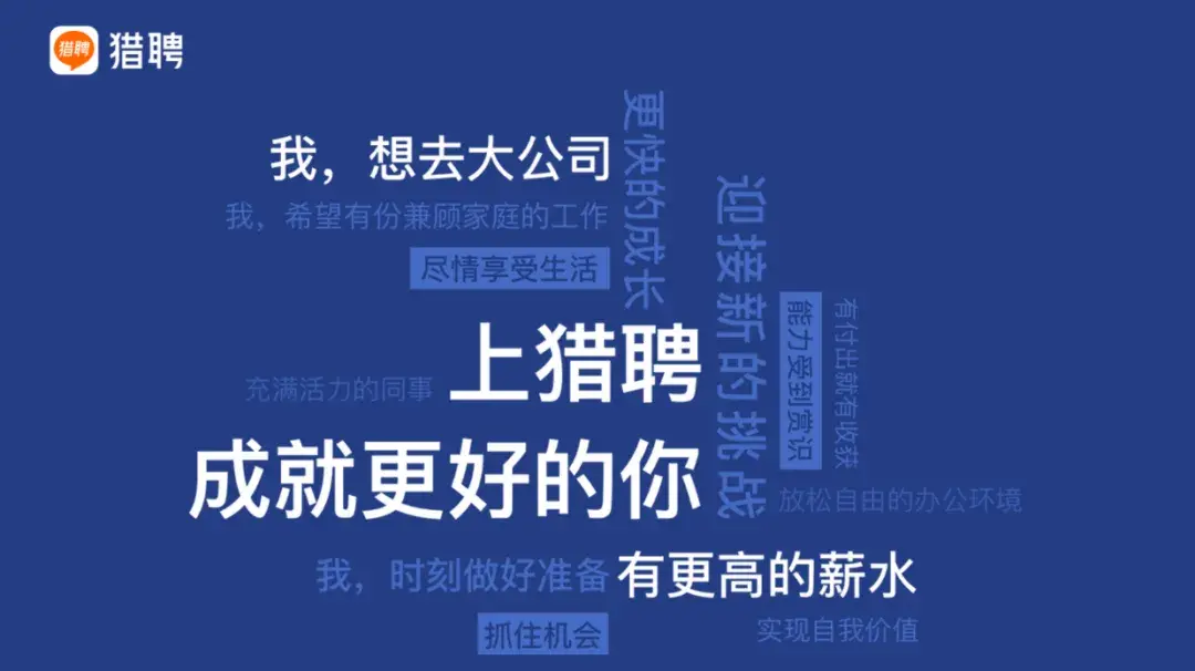 《2022海外應(yīng)屆留學(xué)生就業(yè)競(jìng)爭(zhēng)力報(bào)告出爐！畢業(yè)年薪24w的他們?nèi)ネ诉@些行業(yè)！