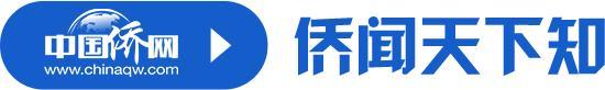 簽證、網(wǎng)課、機(jī)票、疫苗……留學(xué)生返美之旅如何？聽聽他們怎么說