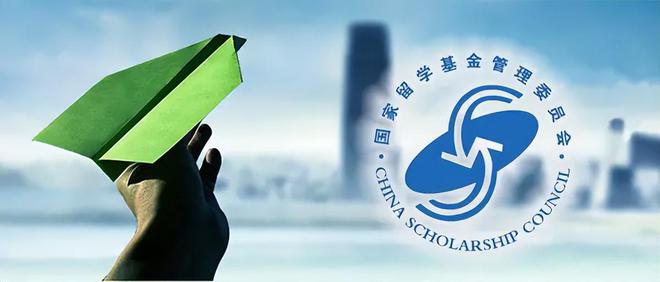 CSC公派人員國外報到及回國手續(xù)辦理介紹