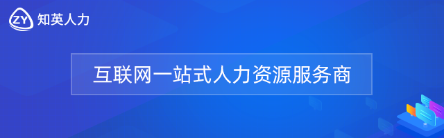 2020年留學(xué)生回國(guó)落戶上海政策，辦理流程，申請(qǐng)材料全攻略！