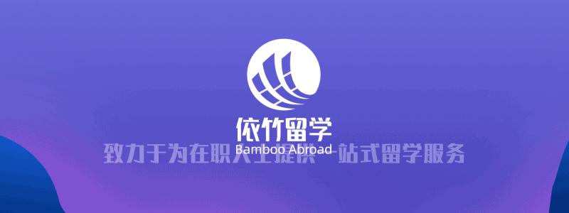 天津加入“搶人大戰(zhàn)” 留學歸來可落戶北上廣深！