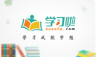 留學(xué)生的落戶條件和所需資料