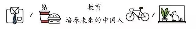 華為接收雙一流高校畢業(yè)生排行，上海交大排第八，哈工大第三