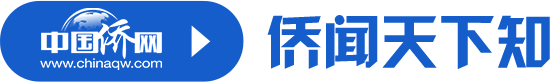 精彩！這些中國留學(xué)生畢業(yè)演講刷屏了