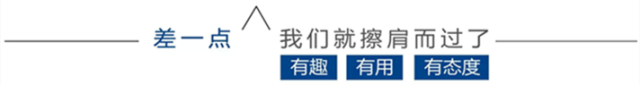 海歸上海購房攻略：房子不僅包容現(xiàn)在,還要承載未來