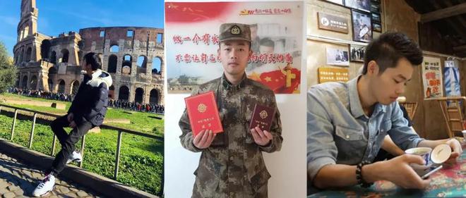 倫敦留，學少年回國報名參軍