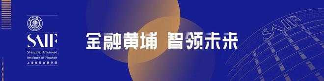 再創(chuàng)新高！高金金融碩士項(xiàng)目2022屆國內(nèi)畢業(yè)生就業(yè)數(shù)據(jù)出爐