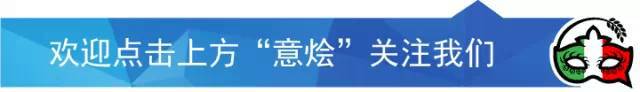 【意·攻略】留學(xué)生回國(guó)免稅車攻略!曾經(jīng)有27萬(wàn)擺在面前,我卻不知道怎么省...