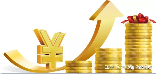 2022年，留學(xué)生工資要達(dá)到多少才能落戶上海？