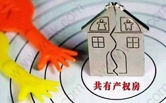 2019上海居轉(zhuǎn)戶、上海積分落戶的條件有哪些？需不需要居住證120分？