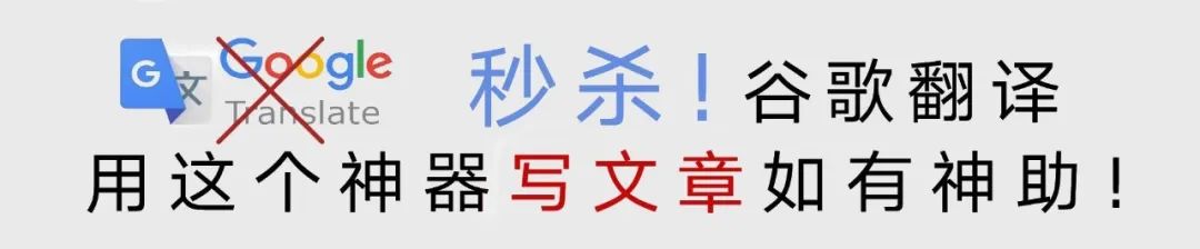 上海再“搶人”：國外本科+碩士就可落戶！