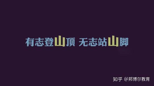 中專畢業(yè)證和大專畢業(yè)證差距大嗎？