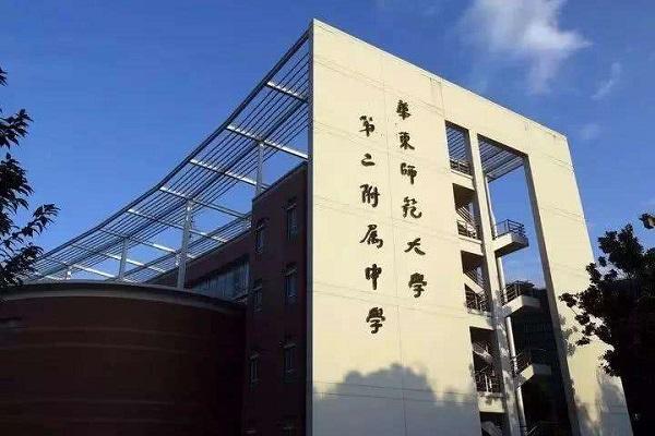 上?！胺Q霸一方”的4所高中，放眼全市無對手，考上基本定下本科