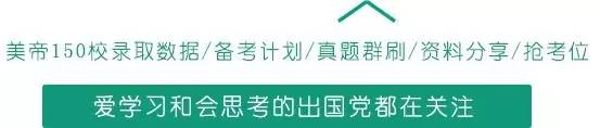 留學生檔案存放攻略：7步搞定，轉有需?。?附節(jié)約時間小tips