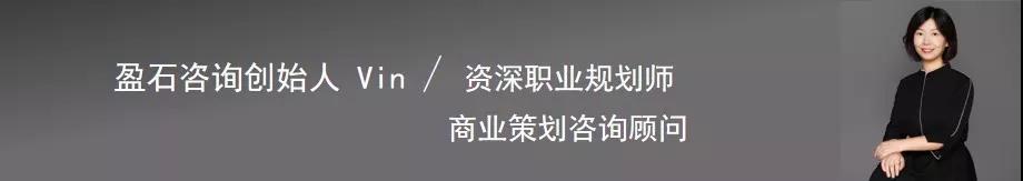 海歸的困惑：回國就業(yè)還是繼續(xù)讀研？