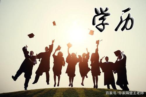 2020留學(xué)生落戶上海一定要注意的幾個(gè)問(wèn)題！