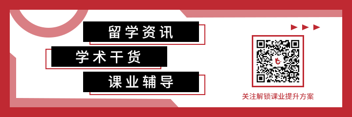 【萬能班長】2022最新留學生學歷認證指南！