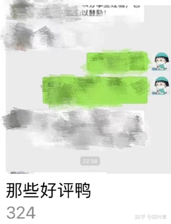 小城自考本科護(hù)士從上海讀研到扎根上海