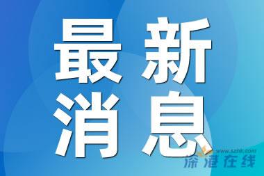 媒體：上海開始“搶”人了 這些畢業(yè)生可直接落戶上海！