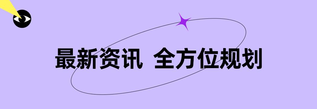 關(guān)于美術(shù)生心中的圣地——意大利留學(xué)的那些事