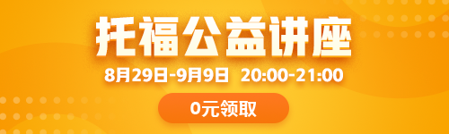 2022年7月上海最新入境回國(guó)隔離政策