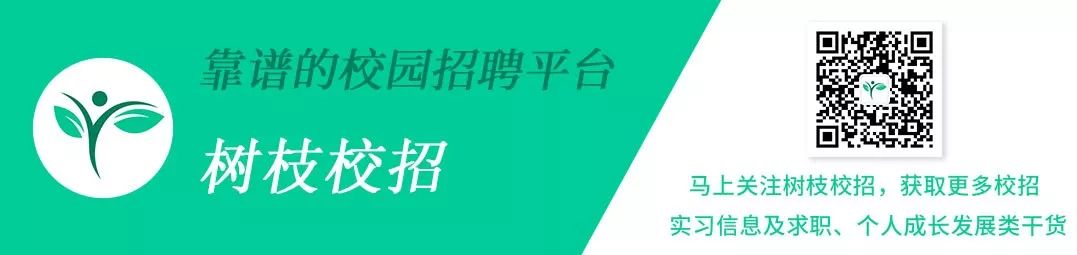 解讀2020上海落戶新政：新增4所高校本科即可直接落戶！