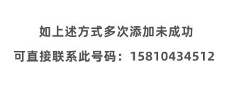 定了！正式通知，本科以下的江蘇人恭喜了！