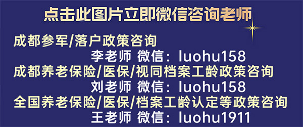 清北畢業(yè)生可以直接落戶上海,外地本科生畢業(yè)怎么落戶上海